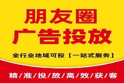 快手平台信息流广告的创意执行与市场反馈