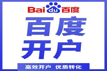 实战案例：SEM专员如何优化广告